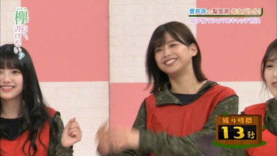 渡邉理佐 会心のキャッチがこちら 齋藤冬優花の動きにも注目w 羽子板マシュマロキャッチ 渡辺梨加チームまとめ 櫻坂46まとめもり 渡邉理佐 会心のキャッチがこちら 齋藤冬優花の動きにも注目w 羽子板マシュマロキャッチ 渡辺梨加チームまとめ 櫻坂46まとめもり