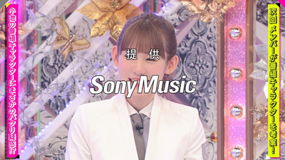 櫻坂46 まさかのパクリ疑惑 次週 そこさく とんでもない回になりそうw 櫻坂46まとめもり