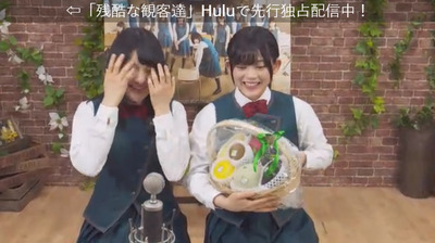 bandicam 2017-05-19 23-45-15-774