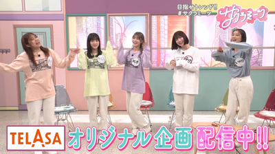 bandicam 2024-09-06 04-10-21-929