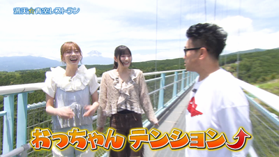 bandicam 2026-06-27 18-30-58-373