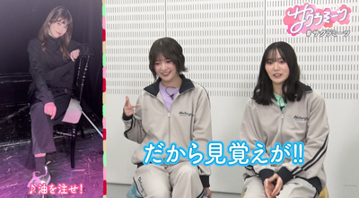 bandicam 2025-09-19 06-18-32-760