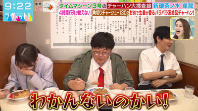 bandicam 2025-08-13 09-22-43-361