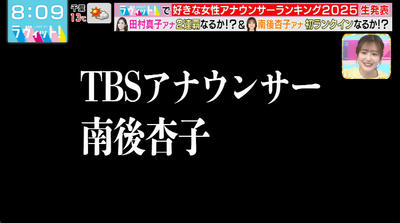 bandicam 2025-12-05 11-45-23-332