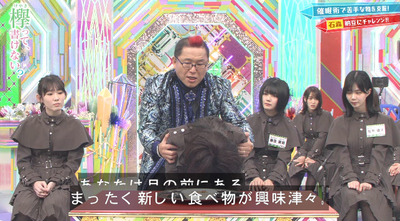bandicam 2020-01-13 01-24-44-125 - コピー