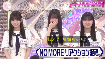 bandicam 2025-09-15 01-47-10-657