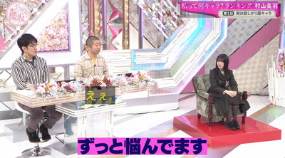 bandicam 2024-04-22 00-56-36-354