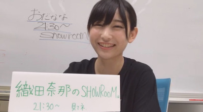 bandicam 2017-07-06 21-08-24-611