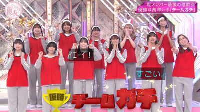 bandicam 2021-12-20 01-59-03-231