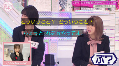 bandicam 2022-03-28 01-17-16-309