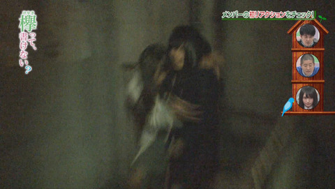 bandicam 2015-12-28 01-52-27-598