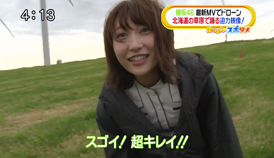 o0400023013695928638