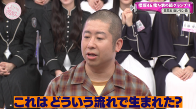 bandicam 2025-12-01 11-07-34-310