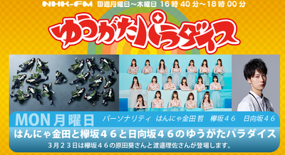 6a995859-s