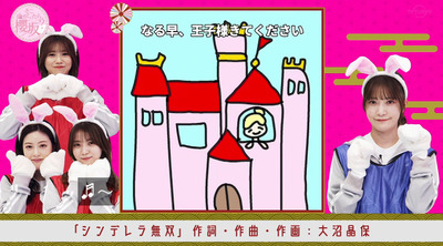 bandicam 2023-01-16 00-57-49-058