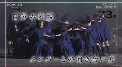 bandicam 2017-04-06 23-10-21-511