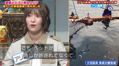 bandicam 2025-09-30 20-46-08-533