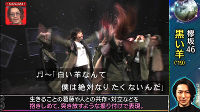 bandicam 2019-10-27 23-15-35-053