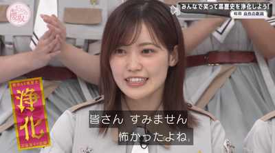 bandicam 2025-09-29 01-12-28-208