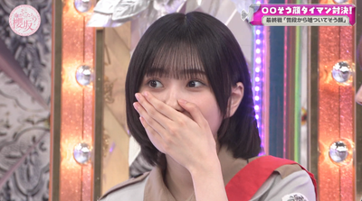 bandicam 2025-07-14 06-51-40-235