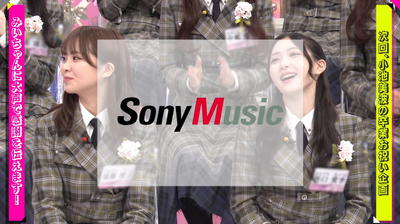 bandicam 2025-03-17 01-46-40-232