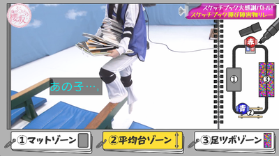 bandicam 2025-09-22 01-23-50-932