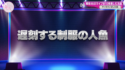 bandicam 2025-04-21 05-48-31-032