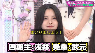 bandicam 2025-09-08 01-10-16-395