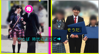 bandicam 2021-09-13 01-29-51-950