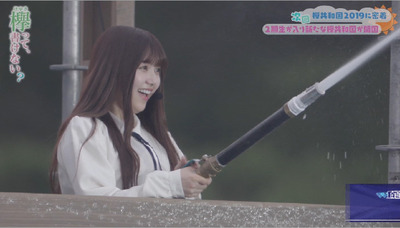 bandicam 2019-07-22 01-31-03-284