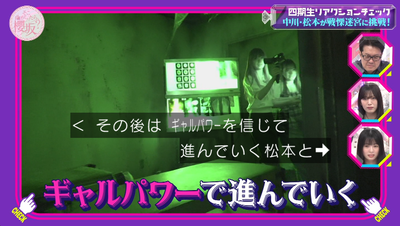 bandicam 2025-09-15 01-32-34-081