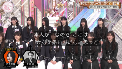 bandicam 2025-10-20 00-57-19-399