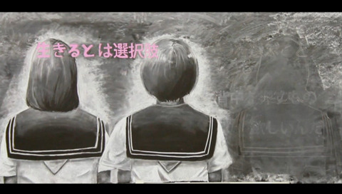 bandicam 2016-06-12 18-57-12-336