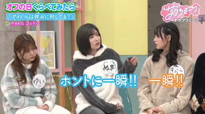 bandicam 2026-03-13 02-12-59-993