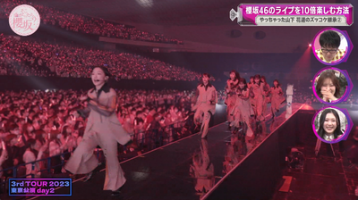 bandicam 2025-04-21 05-55-20-250