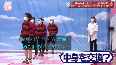 bandicam 2021-07-19 01-14-18-762