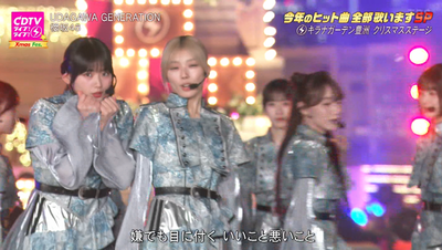 bandicam 2025-12-22 20-03-53-683