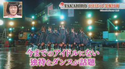 bandicam 2019-01-31 22-13-21-285