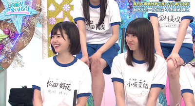 bandicam 2019-05-13 01-20-22-481