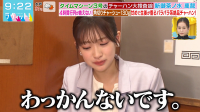 bandicam 2025-08-13 09-22-41-334