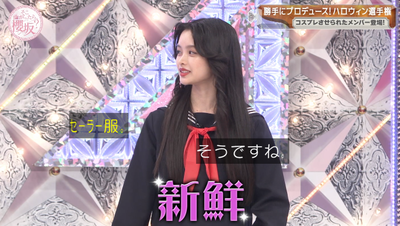 bandicam 2025-10-20 00-56-46-096