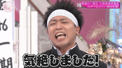 bandicam 2025-03-24 01-10-16-778 - コピー