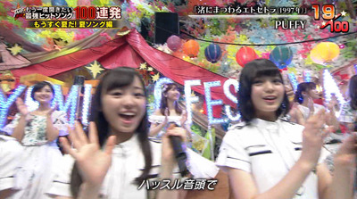 bandicam 2020-06-24 19-22-31-571