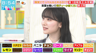 bandicam 2024-09-20 10-00-00-352