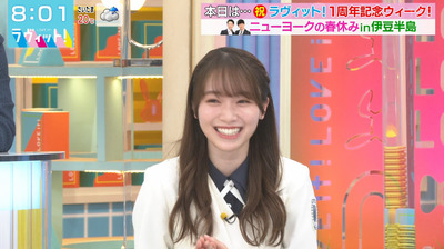 bandicam 2022-03-31 08-01-44-496