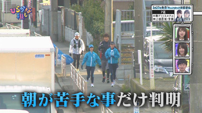 bandicam 2019-03-25 01-56-19-107