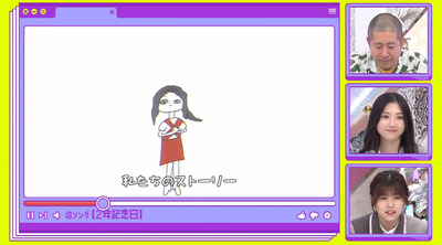 bandicam 2023-07-31 02-31-14-823