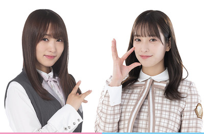 櫻坂46 日向坂46キャンペーンの実施がローソンにて決定 オリジナル商品も発売予定の模様 櫻坂46まとめもり 櫻坂46 日向坂46キャンペーンの実施がローソンにて決定 オリジナル商品も発売予定の模様 櫻坂46まとめもり