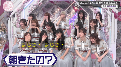 bandicam 2025-09-29 01-11-34-780