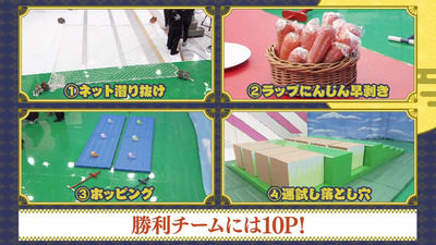 bandicam 2023-01-09 00-40-59-501